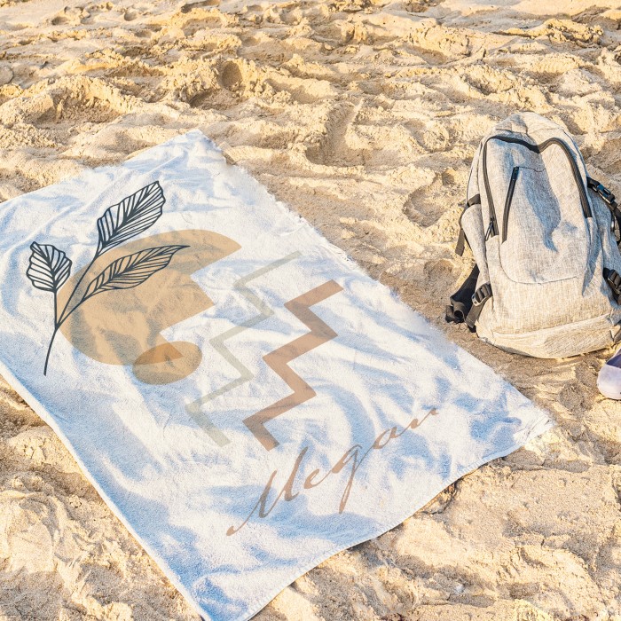 Customized Name Bohemian Beach Towel, Personalized Retro Pool Towel, Bride Beach Towel, Anniversary Towel, Present For Her